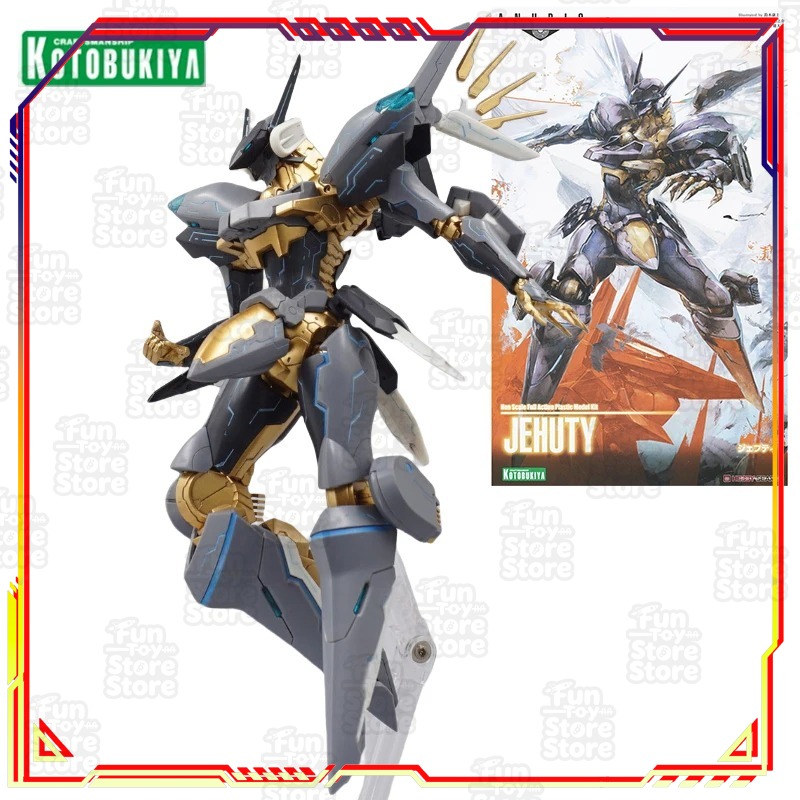Kotobukiya JEHUTY ZONE OF THE  – Model Kit Zone Of The Enders Bewertung und Preis