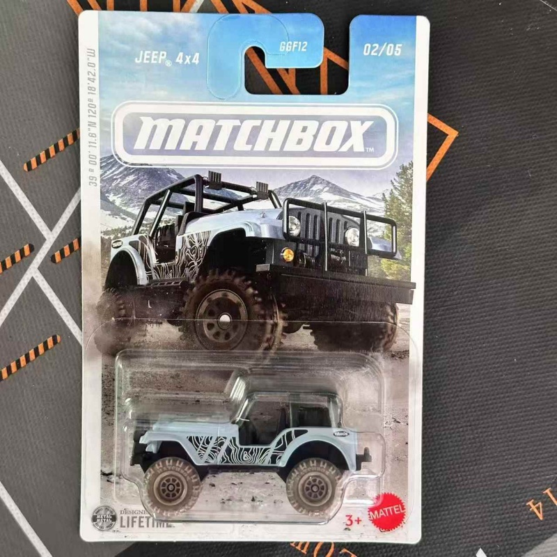MATCHBOX Diecast Auto 1:64 Gel – Model Kit Land Rover Bewertung und Preis