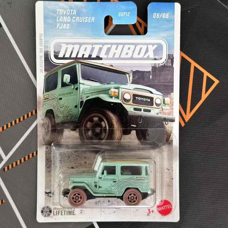 MATCHBOX Diecast Auto 1:64 Gel – Model Kit Land Rover Bewertung und Preis