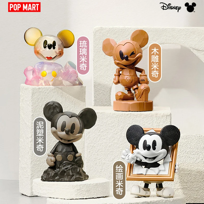 POPMART Disney Mickey Grenzenl – Model Kit Anime Girl Bewertung und Preis