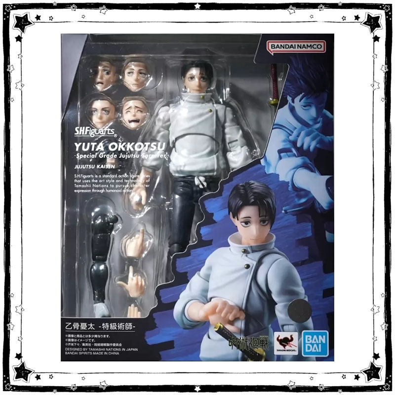 Bandai Jujutsu Kaisen Modellba – Model Kit Jujutsu Kaisen Bewertung und Preis