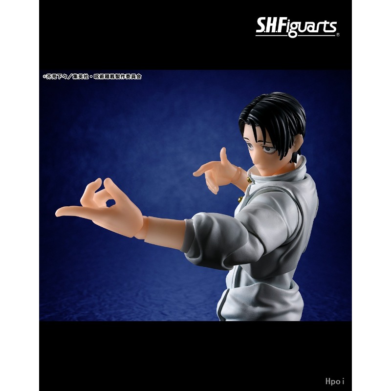 Bandai Jujutsu Kaisen Modellba – Model Kit Jujutsu Kaisen Bewertung und Preis