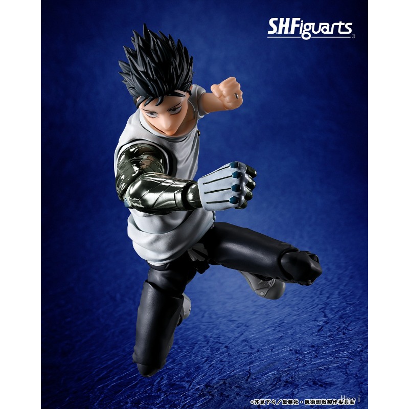 Bandai Jujutsu Kaisen Modellba – Model Kit Jujutsu Kaisen Bewertung und Preis