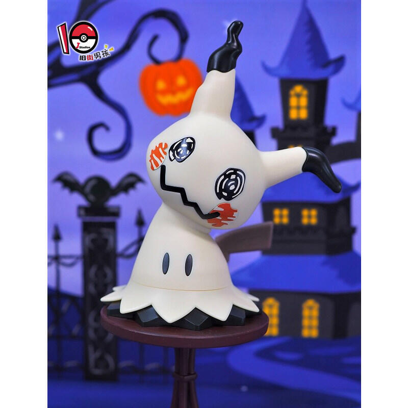 Bandai Pokemon Alcremie Charma – Model Kit Eevee Bewertung und Preis