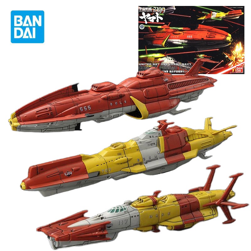 BANDAI 1/1000 Space Battleship – Model Kit Yamato Space Bewertung und Preis