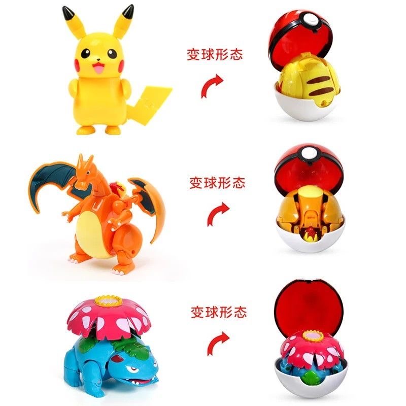 Pokemon-Figur Pokeball Transfo – Model Kit Eevee Bewertung und Preis