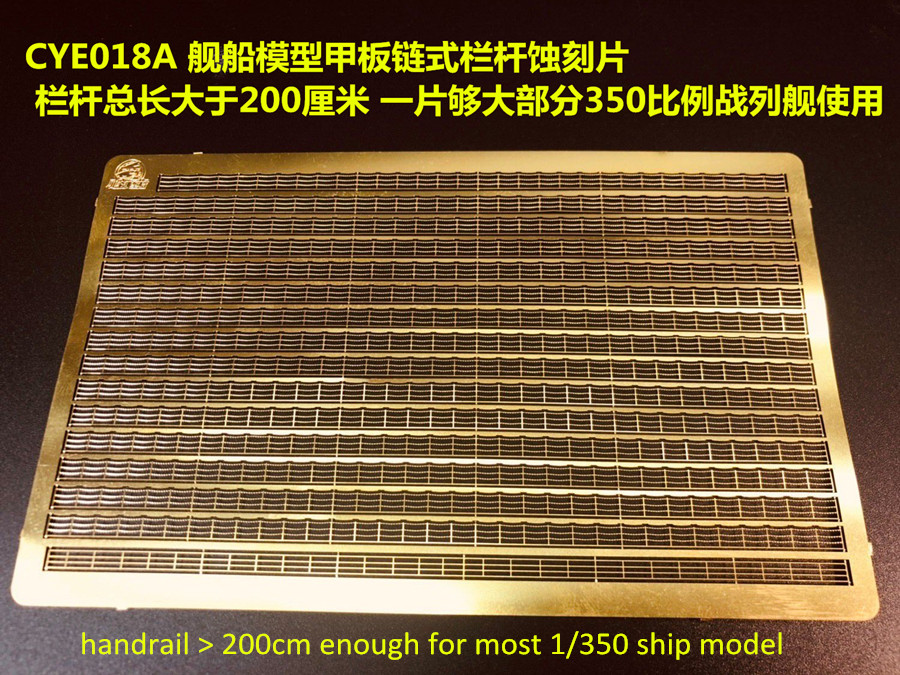 1/350 skala Foto-Geätzt PE Han – Photo Etch Brass Bewertung und Preis