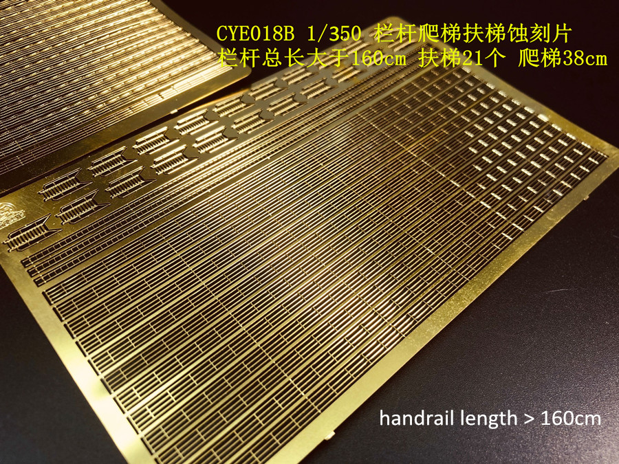 1/350 skala Foto-Geätzt PE Han – Photo Etch Brass Bewertung und Preis