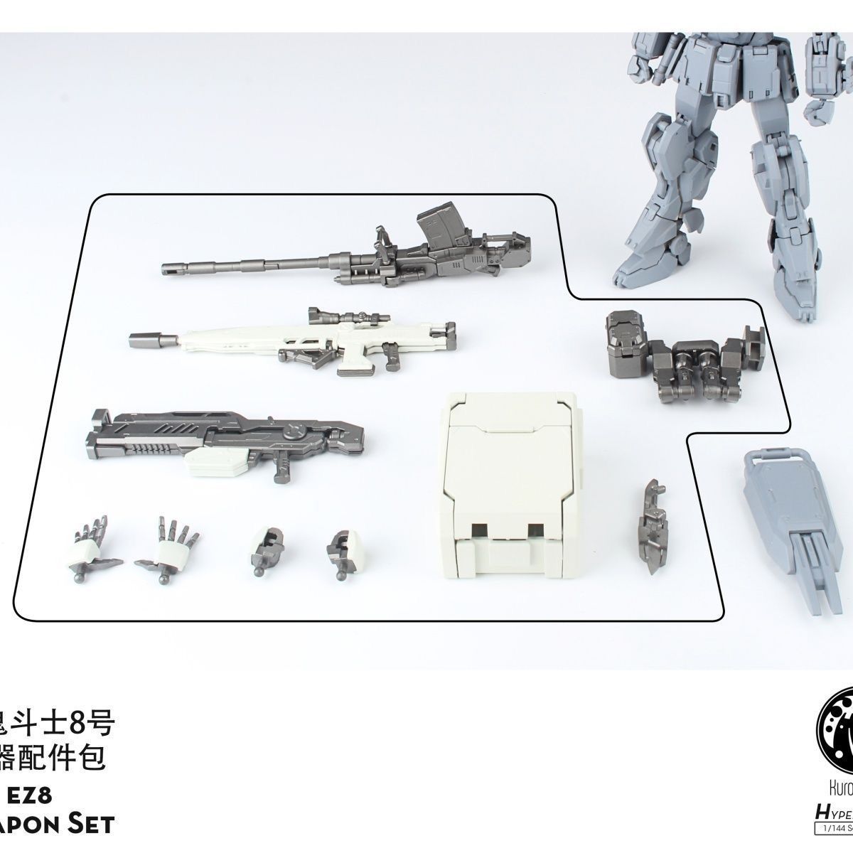 NEU Kurofuneco Easy-8 Actionfi – Gundam Model Mg Bewertung und Preis