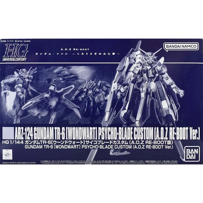 Bandai Original HGUC 1/144 Gun – Model Kit Zeta Gundam Bewertung und Preis